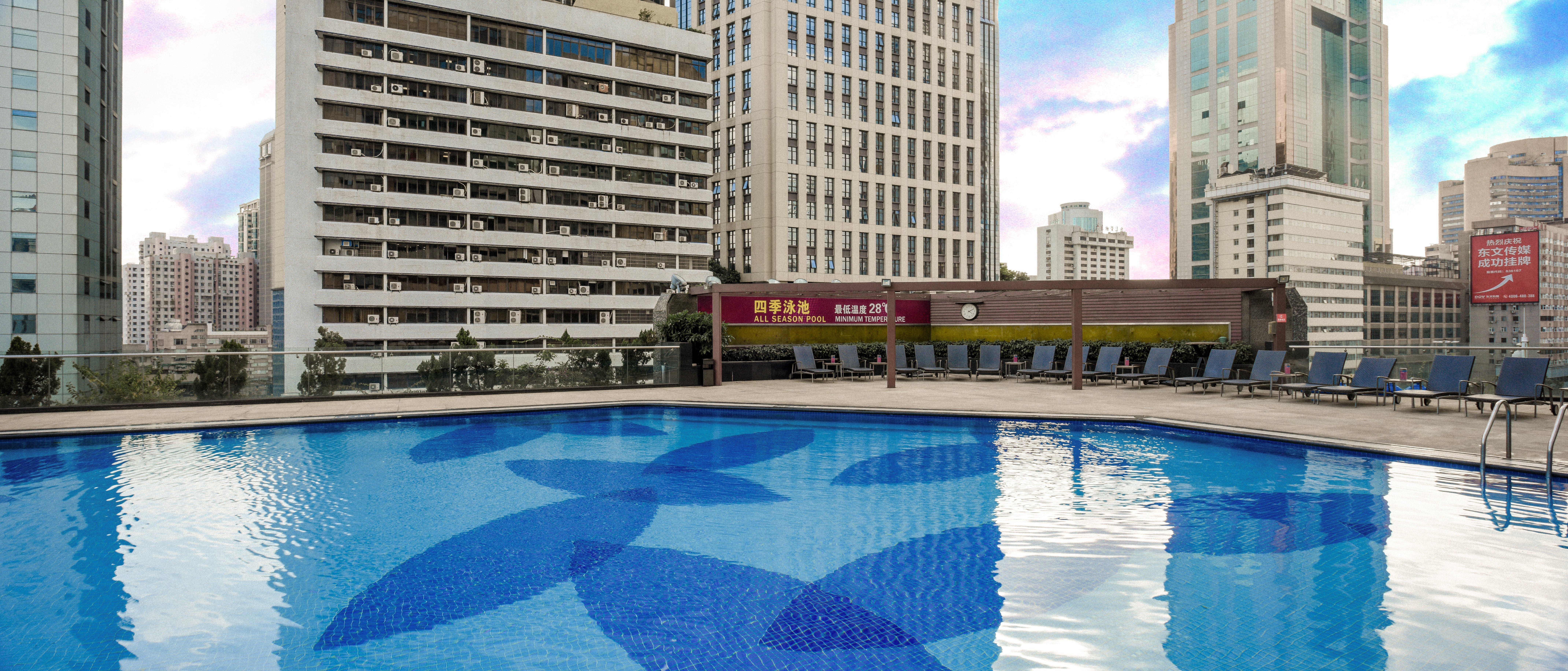 Crowne Plaza Guangzhou City Centre, An Ihg Hotel - Free Canton Fair Shuttle Bus And Registration Counter Exterior photo